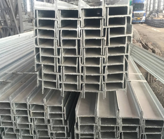 源汇Q235焊接H型钢